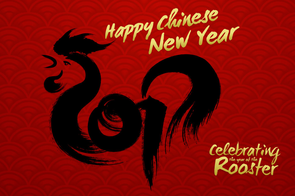 Blog Year of the Rooster 2017 - Year of the Rooster 2017