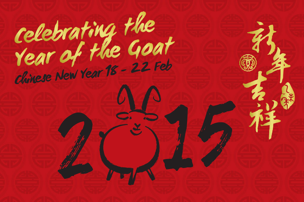 Blog chinesenewyear 2015 - Experience an Authentic Chinese New Year