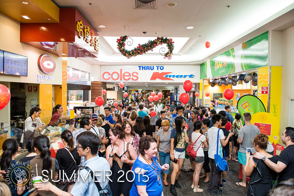Food Trail Feature image summer 2015 edition - Sunnybank $2 Food Trail Summer Edition – Sat 21 Nov 2015