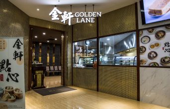 Shopfront GoldenLane 342x220 - Golden Lane