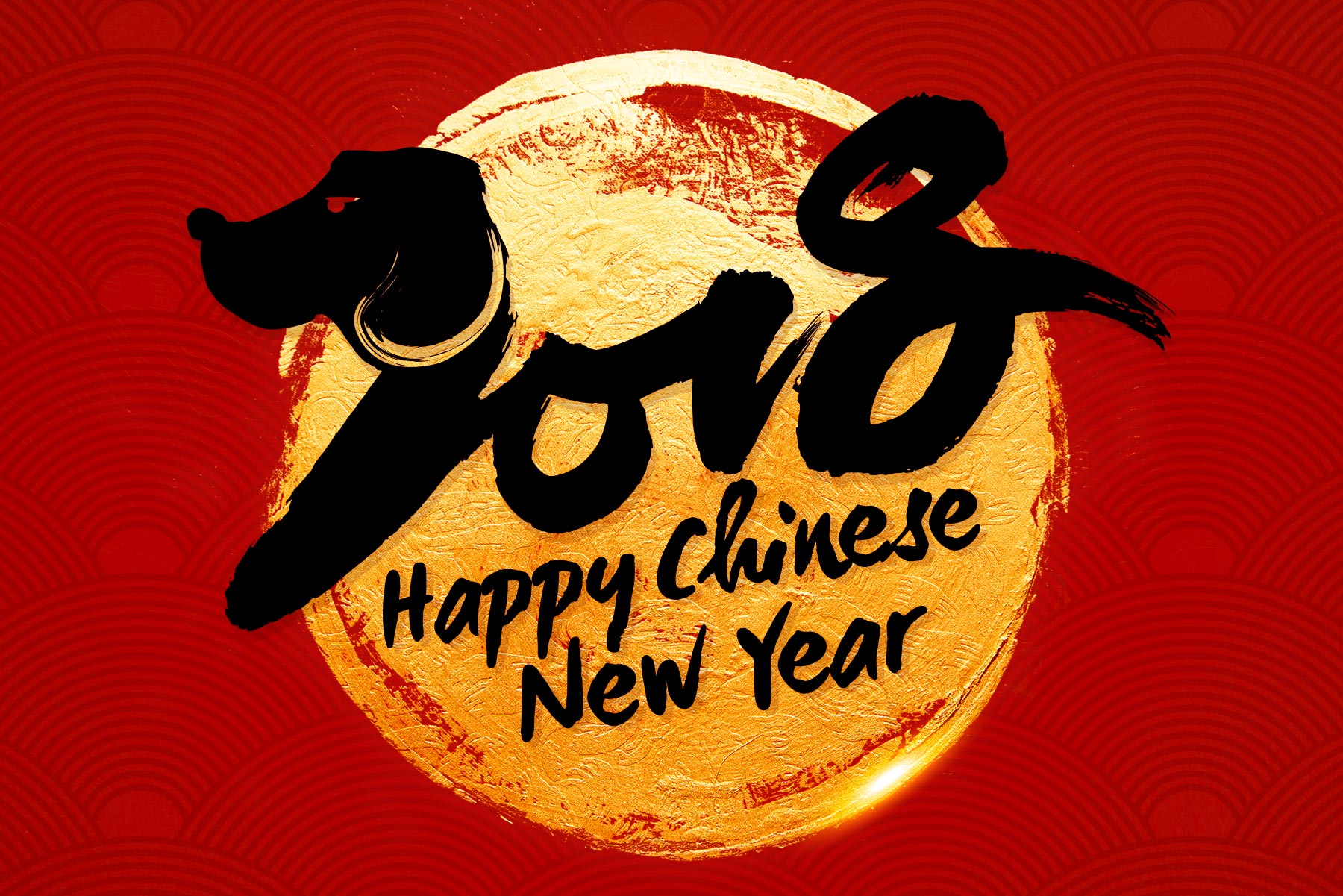 Chinese New Year 2018 - Year of the Dog 2018
