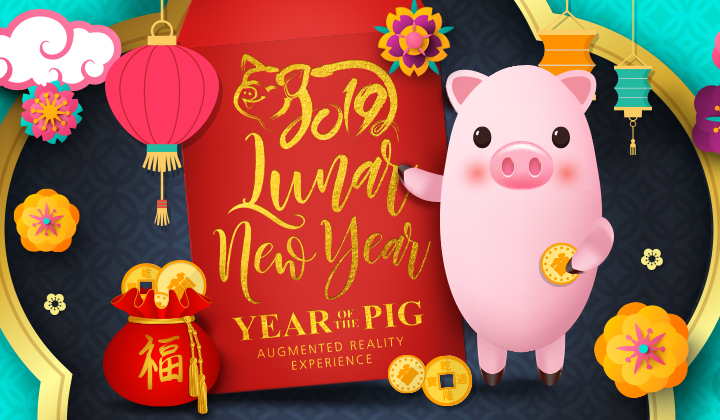4339NOR Norbit Lunar NY Web Tile - Lunar New Year Augmented Reality Hunt!