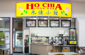 Ho Chia Shopfront 342x220 - Ho Chia