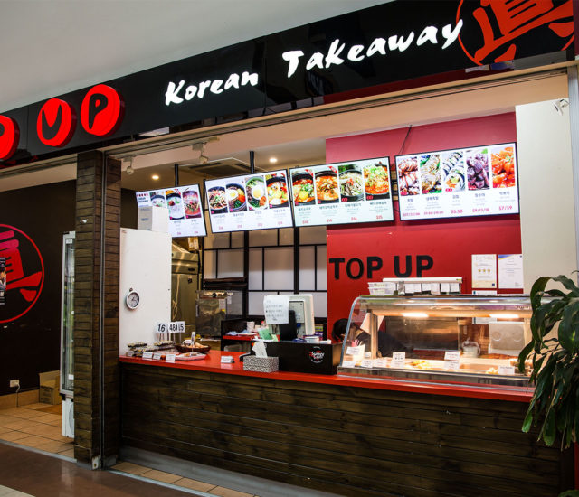 Top Up Korean Takeaway Shopfront 640x550 - Top-Up Korean Takeaway