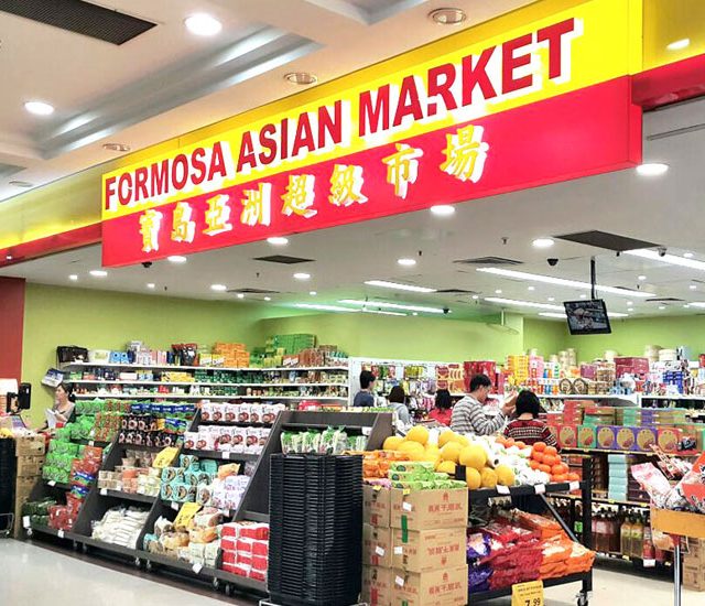 Formosa Asian Market 640x550 - Food Discovery Tours