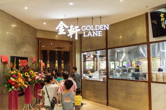 Golden Lane