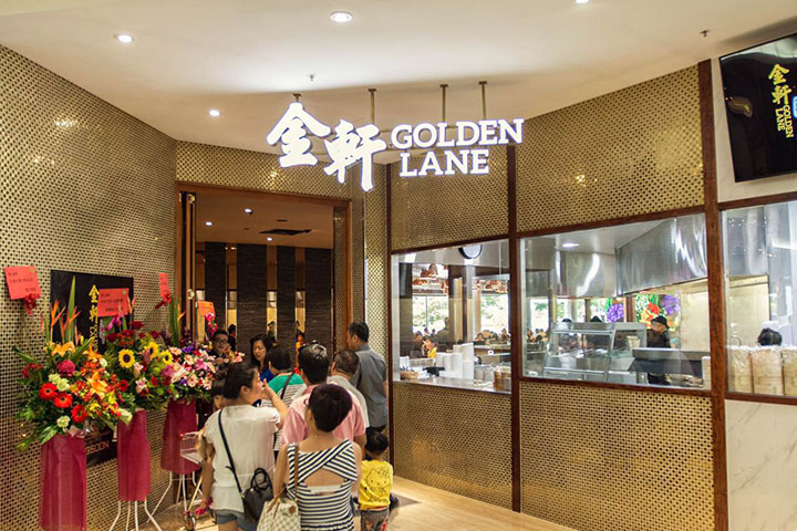 shopfront Golden Lane - Golden Lane