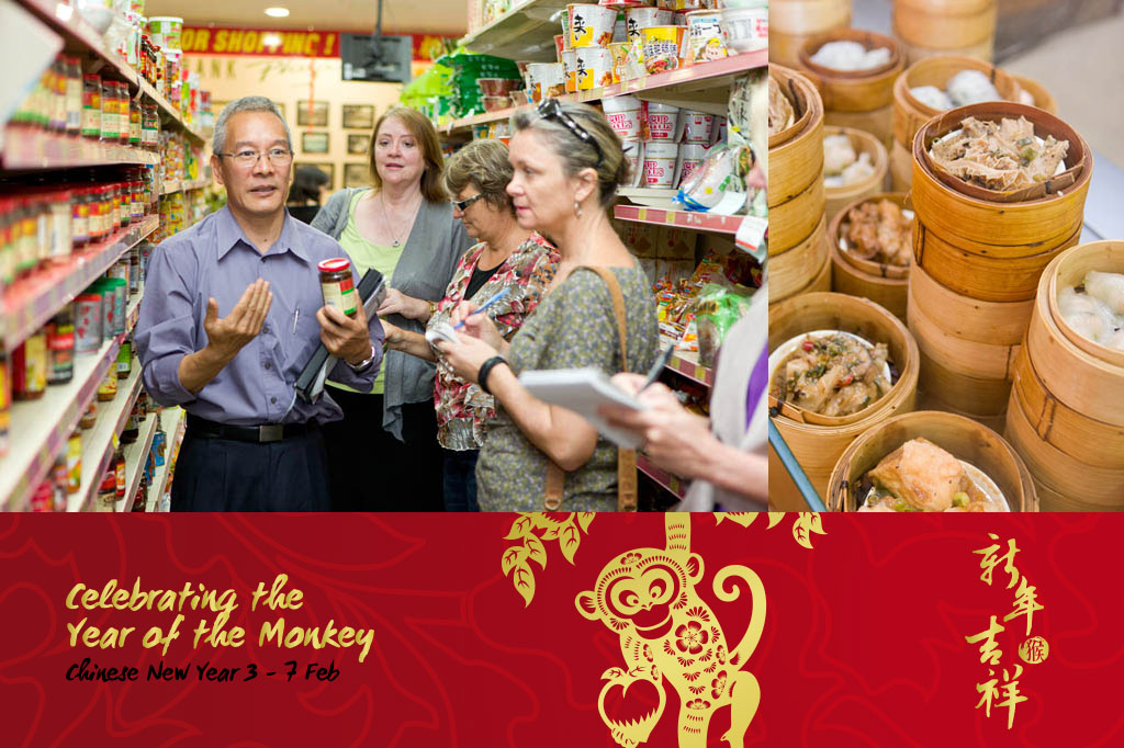 chinese new year brisbane sunnybank
