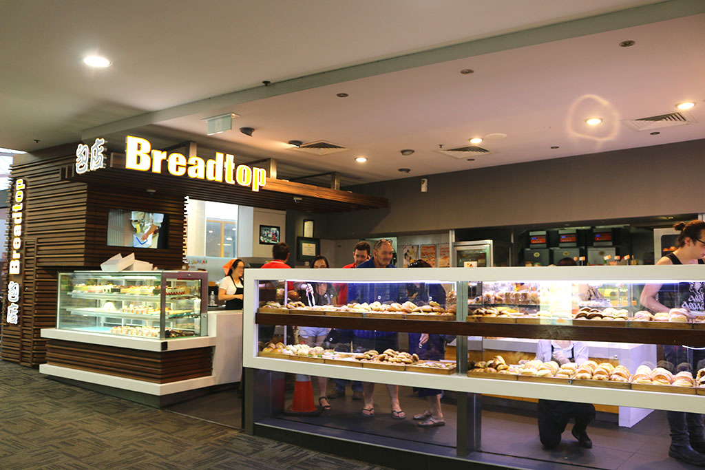 Breadtop shopfront - Bread Top