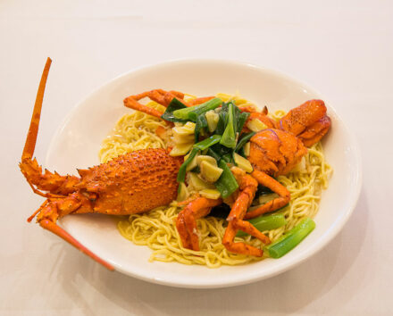 Dish Parkland Live Lobster in Ginger and Shallots with E Fu noodles 440x354 - Live Lobster in Ginger and Shallots with E-Fu noodles