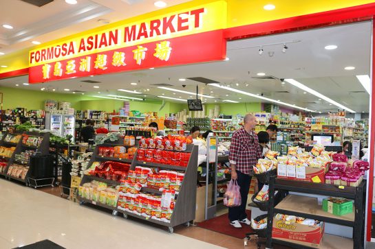 Formosa Asian Market