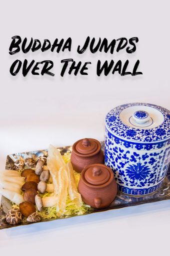 GoldenLane Recommendation BuddhaJumpsOverTheWall 340x510 - Golden Lane