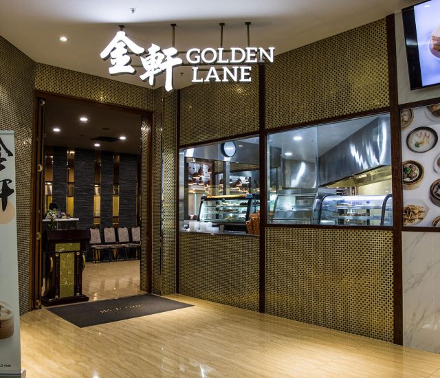 Shopfront GoldenLane 640x550 - Golden Lane