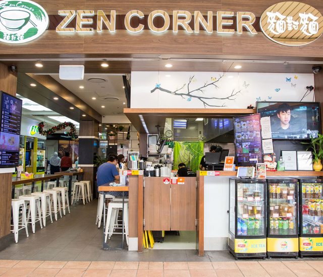 Shopfront Zencorner 640x550 - Zen Corner