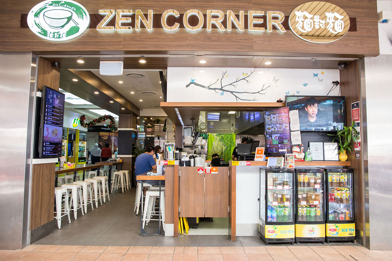 Shopfront Zencorner - Zen Corner