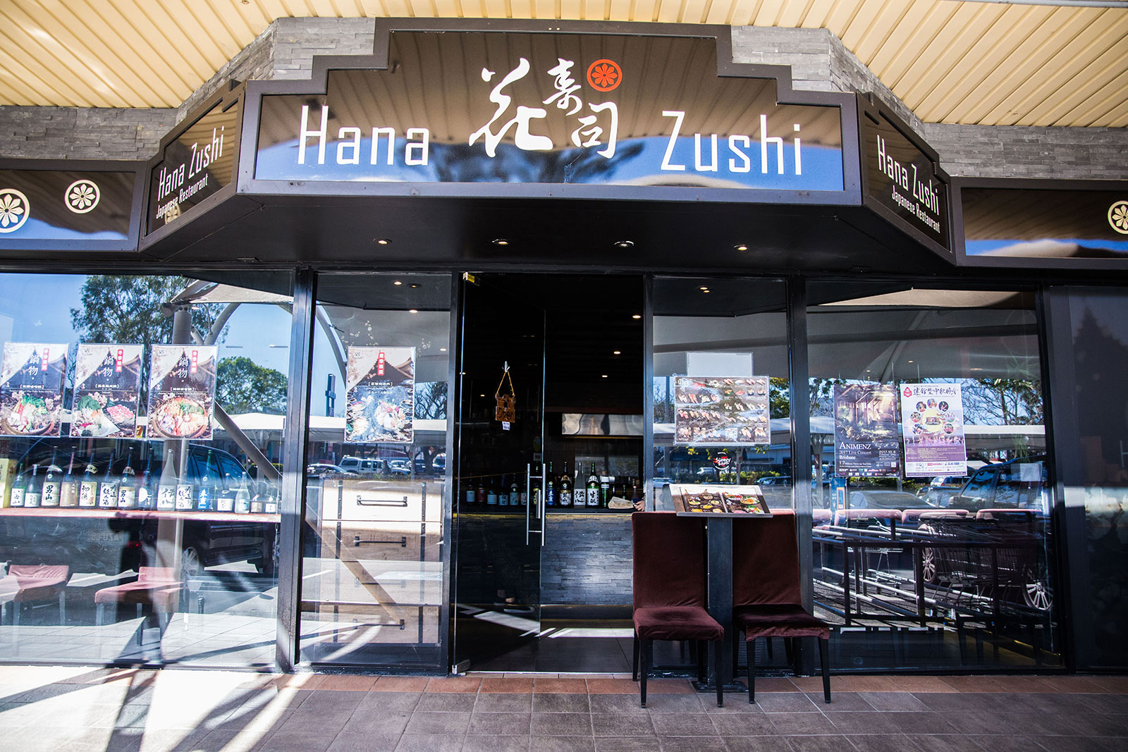 Shopfront hanazushi - Hana Zushi