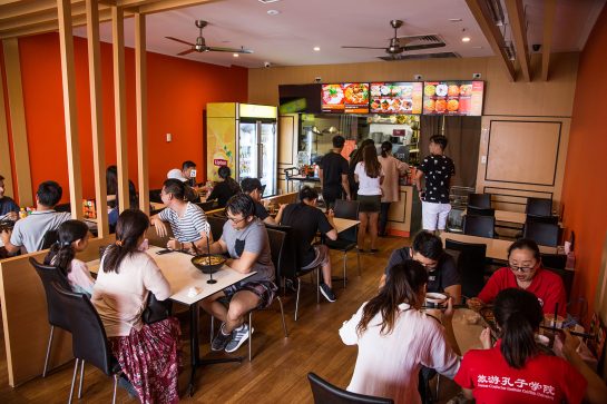 Claypot Fusion