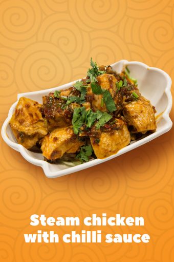 SimmerHuang Recommendation Steam chicken with chilli sauce 340x510 - Simmer Huang