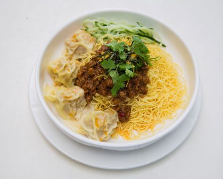 Zencorner Dish Minced Pork with wonton noodle 440x354 - Minced Pork with Wonton Noodle