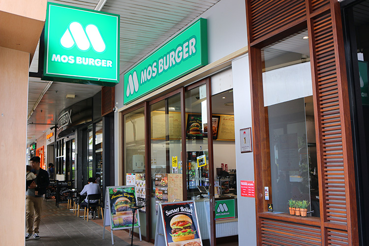 MOS Burger shopfront - MOS Burger
