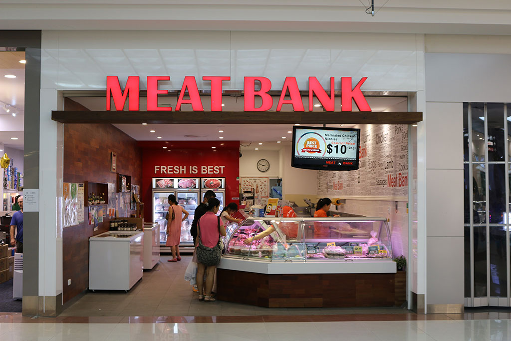Meat Bank shopfront - Meat Bank