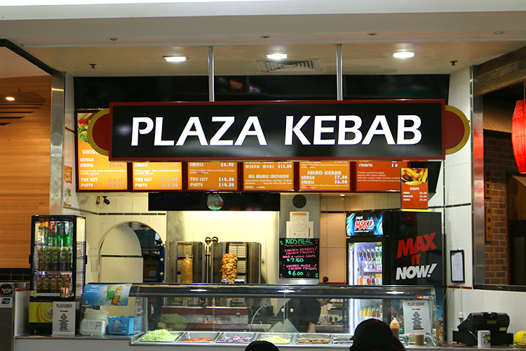 Plaza Kebab shopfront - Kebab Zone