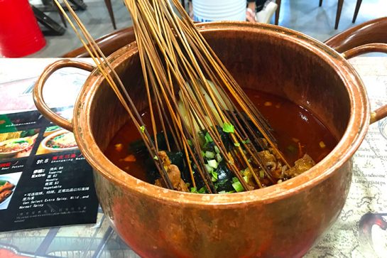 Sichuan Gourmet