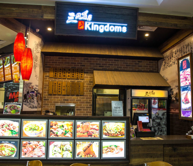 3 Kingdoms Gallery Shopfront 640x550 - 3 Kingdoms