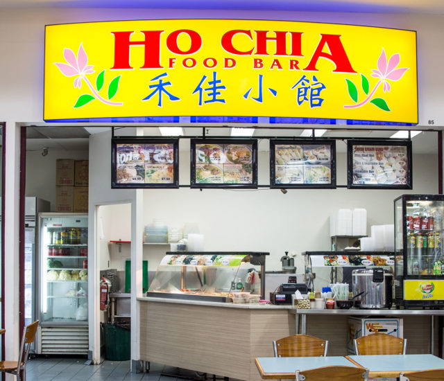 Ho Chia Shopfront 640x550 - Ho Chia