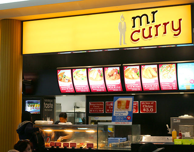 Mr Curry shopfront 640x500 - Ramen Champion