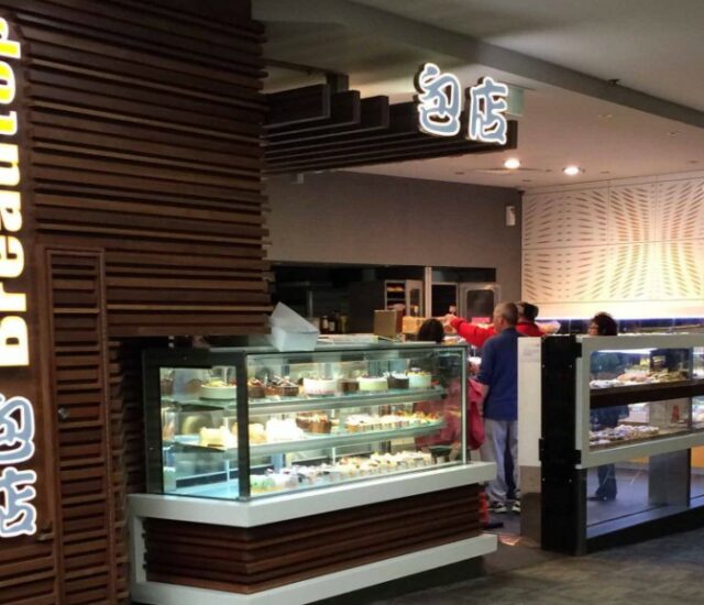 Breadtop Venue 640x550 - Breadtop Sunnybank Plaza