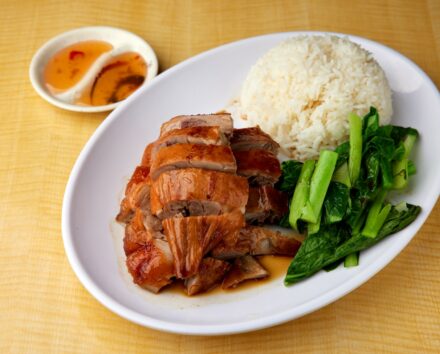 C Cafe Roast Duck w Rice 440x354 - Roast Duck w Rice