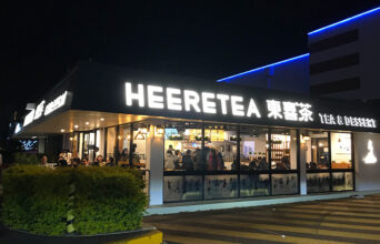 Heeretea shopfront 342x220 - Heeretea Sunnybank