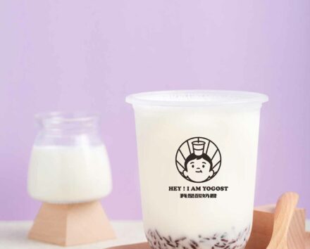 Hey I Am Yogost Purple Rice Yogurt 440x354 - Purple Rice Yogurt