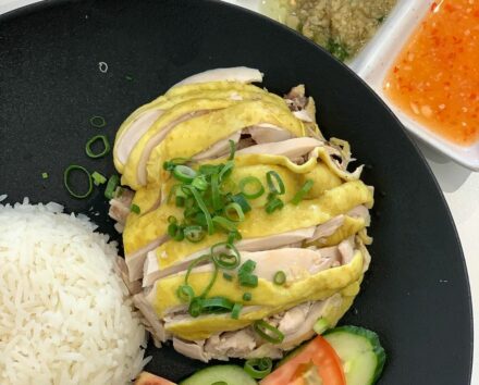 Mui G Hainanese Chicken Rice 440x354 - Hainanese Chicken Rice