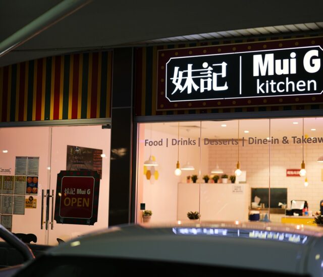 Mui G Venue 640x550 - Mui G Kitchen