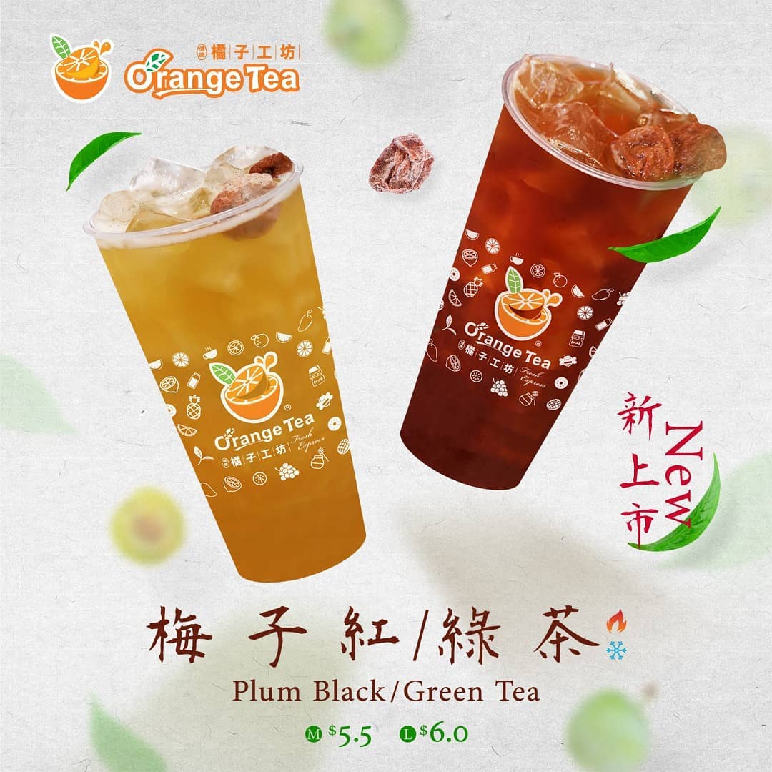 Orange Tea Plum BlackGreen Tea - Plum Black and Green Tea