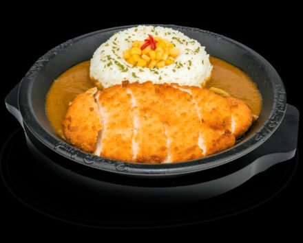 Pepper Lunch katsu curry min 440x354 - Chicken Katsu Sizzling Curry