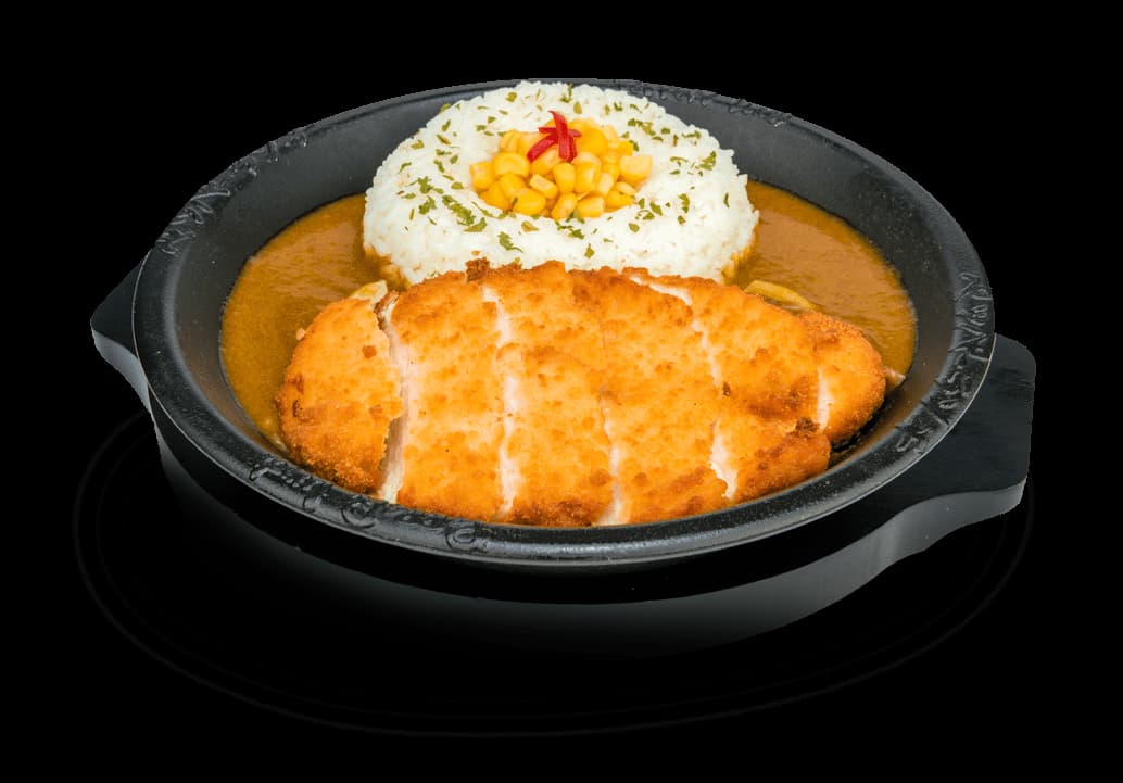 Pepper Lunch katsu curry min - Chicken Katsu Sizzling Curry