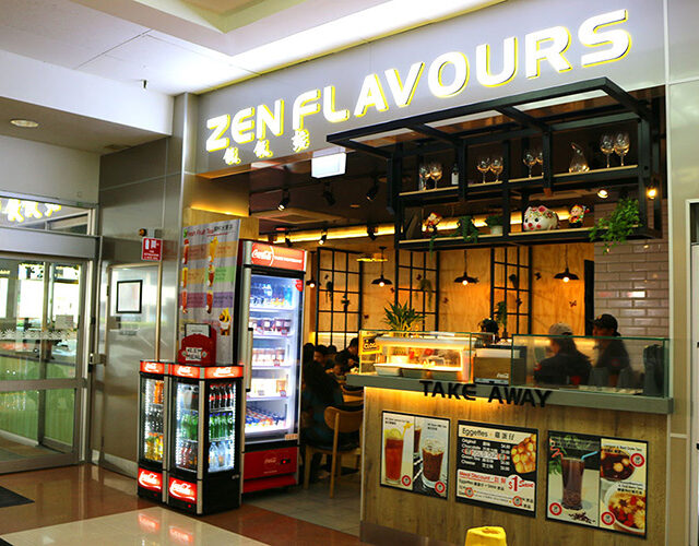 Zen Flavours shopfront 640x500 - Zen Flavours