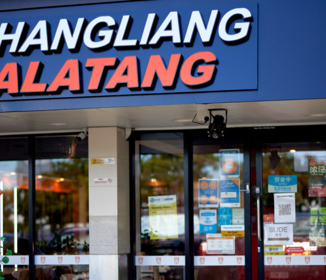 Zhang Liang Malatang Shop Front 640x550 - Zhang Liang Malatang