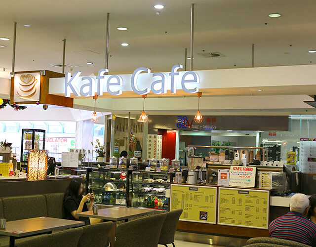 Kafe Cafe shopfront 640x500 - Kafe Cafe