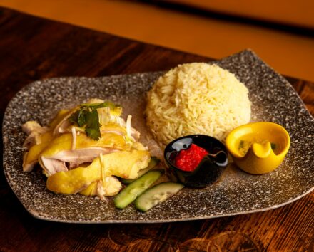 Your Personal Chef Hainan Chicken Rice 440x354 - Hainan Chicken Rice