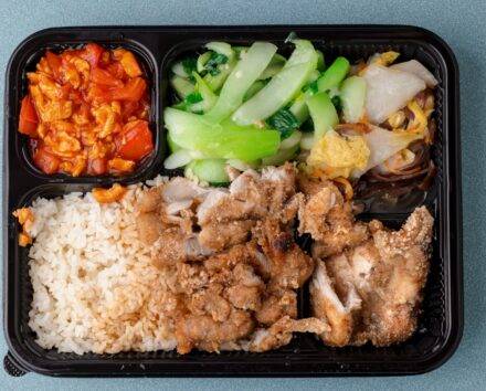 Ho Chia Bento 440x354 - Bento Combo