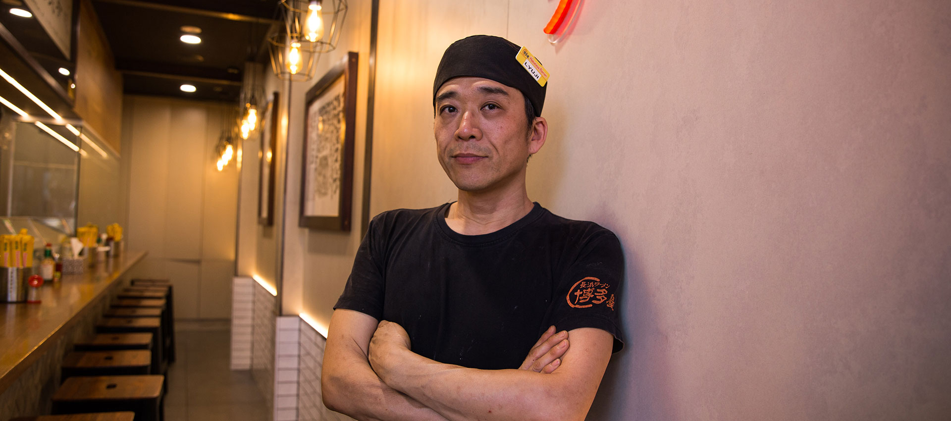 Chef’s Profile – Hakataya Ramen