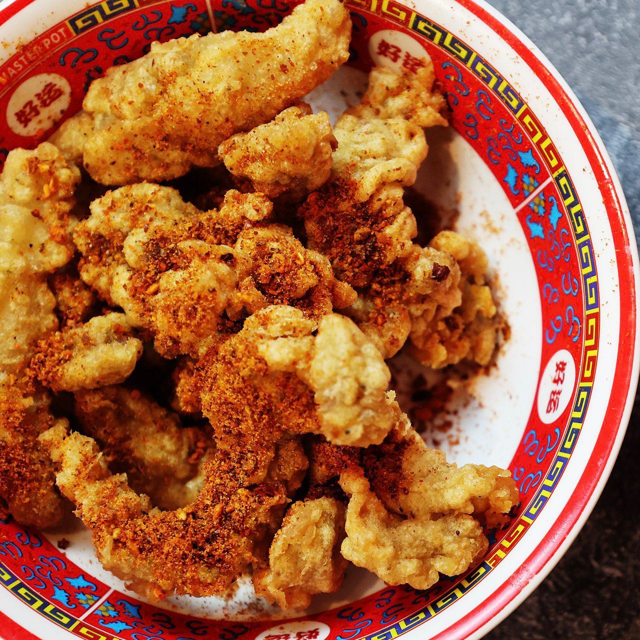 MP Spicy Crispy Pork