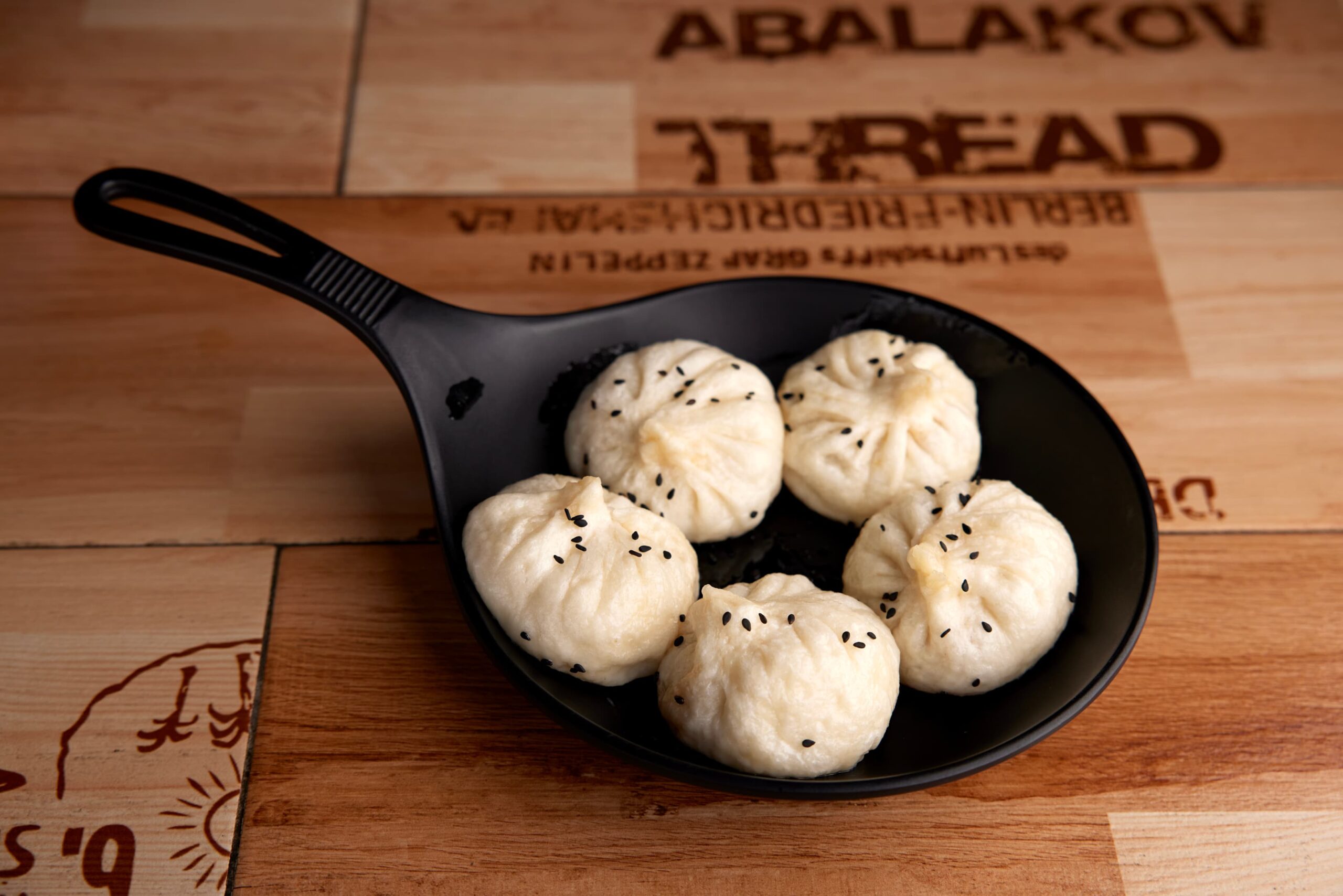 Pan-fried Juice Pork Bun