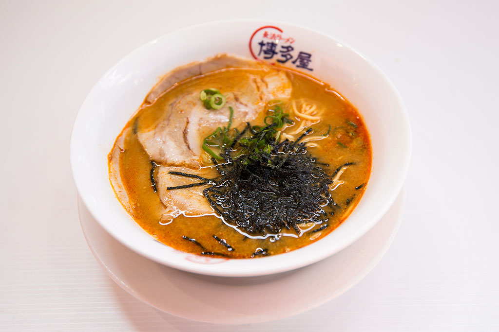 Miso Spicy-Men