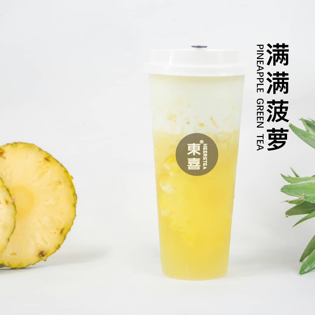 Heeretea Pineapple Green Tea