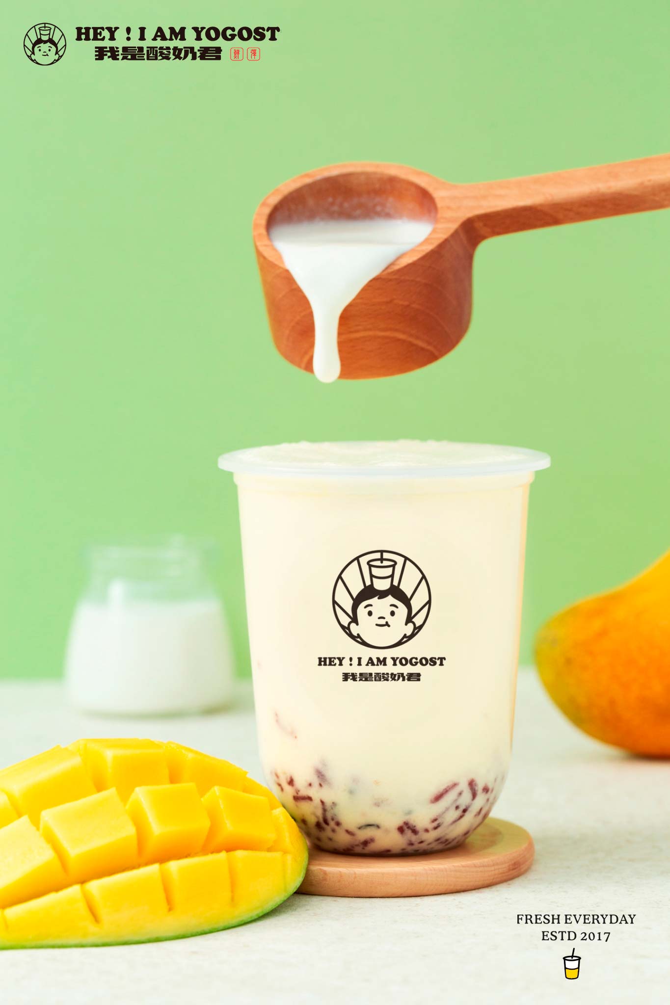 Rice Mango Romance